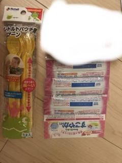 レトルトパウチスプーン　すこやかミルク