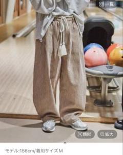 niko and ポワッとマリンタックパンツ　25メンバー　新品 新品・タグ付き】niko and… ニコアンド ポワッとマリンタック