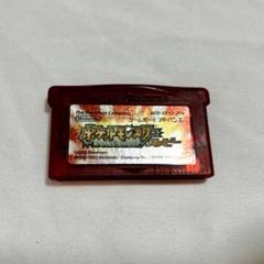 <動作確認済み>ポケットモンスター ルビー ゲームボーイアドバンス