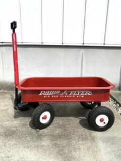 【美USED】 RADIOFLYER ラジオフライヤー ワゴン imgrc0065713735.jpg