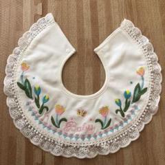 スタイ