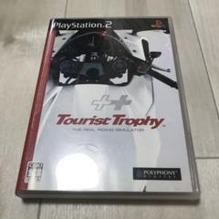 ツーリスト・トロフィー　ps2 C