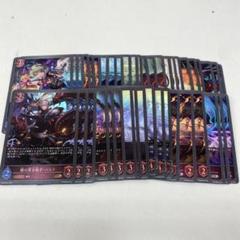2025年最新】ナイトメア 3コンの人気アイテム - メルカリ