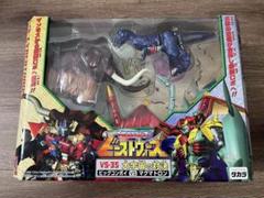 トランスフォーマー ビーストウォーズ 大宇宙の対決 ビッグ