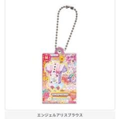 アイカツ カードセット　ナイトメアカプリコーン　エンジェルアリス アイカツ カード ナイトメアカプリコーン 藤堂ユリカ &おまけ