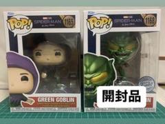 funko POP 1165（未開封） 1168（開封品）　グリーンゴブリン