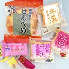 2025年最新】スクイーズまとめ売りの人気アイテム - メルカリ