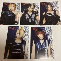 貴重！the GazettE☆ZEAL LINKの特典SET☆V系 ルキ れいた