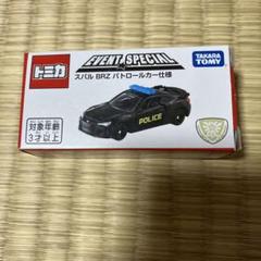 トミカ博2023 イベント限定モデル 合計9台 販売中】トミカ博 2023 夏の新作イベントモデル 6車種(8/5発売