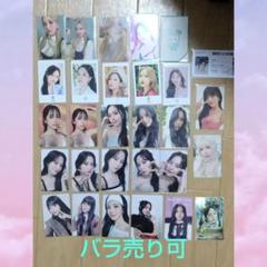 TWICE ミナ DFEST沖縄 トレカ TWICE - TWICE mina ミナ トレカの通販 by twice shop