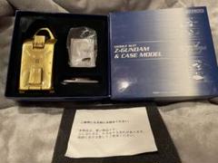 【百式　zippoマルチケース　zガンダム】