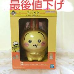 ちいかわ 一番くじ D賞 うさぎ フィギュア　2つセット ちいかわ 一番くじ D賞 うさぎ フィギュア - メルカリ