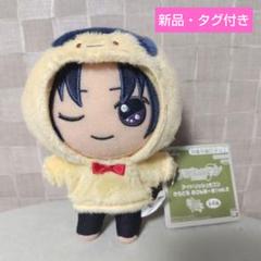 アイドリッシュセブン めちゃでかきゃらどるぬいぐるみ 和泉一織 安く 買う 方法ゲーム・おもちゃ・グッズ - アイドリッシュ