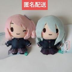 プロセカ 宵崎奏 マスコット 3種セット プロジェクトセカイ カラフルステージ！ feat. 初音ミク_ふわ