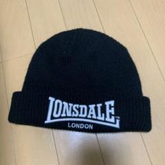 Lonsdale ロンズデール ニット帽 ニットキャップ