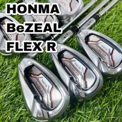 HONMA BeZEAL ホンマ ビジール 535 メンズアイアン R