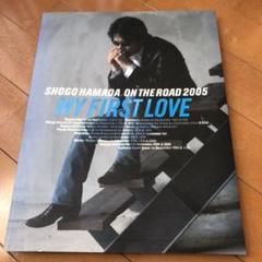 浜田省吾/書籍/ツアーパンフレット/クリアファイルまとめ売り 浜田省吾/書籍/ツアーパンフレット/クリアファイルまとめ売り