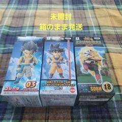サリードラカプネオフルコンプ、グレイテストアーツ2種、ワーコレ悟空&チチ アミューズメント一番くじ ドラゴンボール超 BWFC 造形天下一