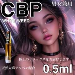 2025年最新】PHCリキッドの人気アイテム - メルカリ
