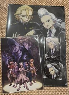 ドクターストーン DVD 4th TOHO 特典 缶バッジ ゼノ スタンリー Dr STONE DVD 4th SEASON 特典 缶バッジ ゼノ 5個｜Yahoo!フリマ