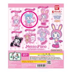 2025年最新】ブルーベリエちゃんの人気アイテム - メルカリ
