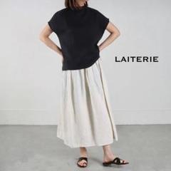 新品未使用　LAITERIE レイトリー リユールリネン ギャザースカート　生成