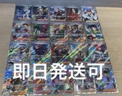 ポケモンカード　トレーナーSR 被りなし　20枚 ポケモンカード トレーナーSR 被りなし① 20枚 - メルカリ