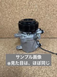 スズキ パレット MK21S 【 リビルト 】 エアコンコンプレッサー