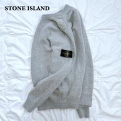 STONE ISLAND ストーンアイランド クルーネック ニット セーター