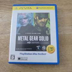METAL GEAR SOLID HD EDITION PS Vita