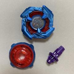 宅配便配送 2025年最新】コバルトドレイク4 メタルコート:ブルーの人気 スポーツトイ・アクショントイ