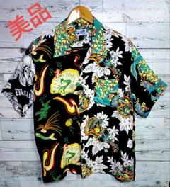 美品完売品 BEAMS×SUN SURF アロハシャツ 雷門 TOKYOレーヨン 美品完売品 BEAMS×SUN SURF アロハシャツ 雷門 TOKYOレーヨン