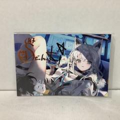 【新品未開封】白上フブキ 活動4周年記念 数量限定 新品未開封】白上フブキ 活動4周年記念 数量限定