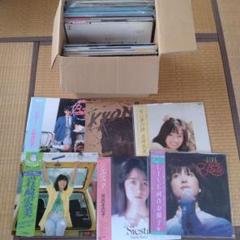昭和　アイドル系　レコードセット　約30枚
