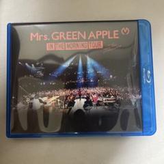 Mrs. GREEN APPLE IN THE MORNING TOUR