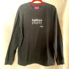 新品未開封小沢健二回転するうさTシャツチャコールSサイズ