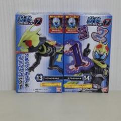 装動　リバイス他　まとめ売り 2025年最新】装動リバイスの人気アイテム - メルカリ