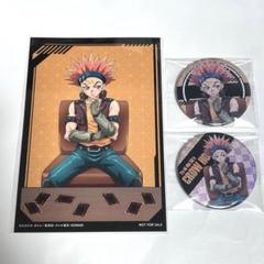 2025年最新】遊戯王5Dsの人気アイテム - メルカリ