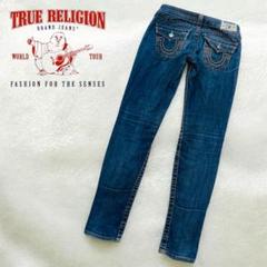 True Religion ダークブルー ローライズストレートデニム Amazon | True Religion メンズ Ricky ストレートレッグジーンズ