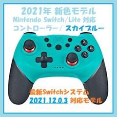 ハンター ハンター 帯の中古 未使用品 メルカリ
