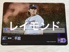 2025年最新】今井達也 ドリームオーダーの人気アイテム - メルカリ