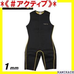 MAGIC,マジック/インナーシリーズ・T-105s INNER/LP・ロング