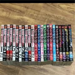 Bloody Monday ラストシーズンの中古 未使用品を探そう メルカリ