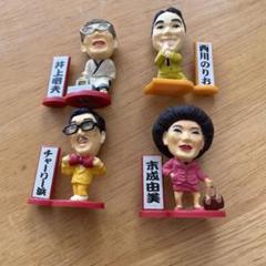 吉本芸人フィギュアセット