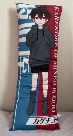 さえら天使の羽クッション新品未使用❤️ 超美品 さえら天使の羽クッション新品未使用❤️ クッション