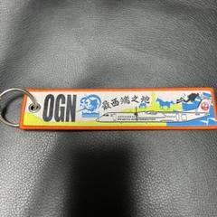 2025年最新】JALノベルティ キーホルダーの人気アイテム - メルカリ