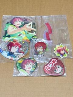 あんスタ 逆先夏目 セット