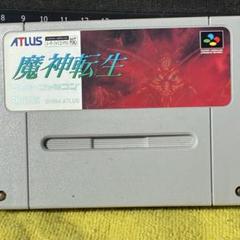 魔界転生！★スーパーファミコン　1994