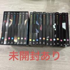 ワールドトリガー Blu-ray 全20巻セット - メルカリ