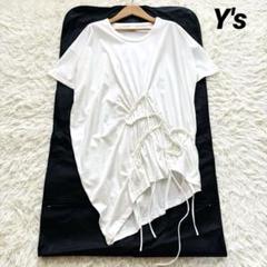 25SS Y's COTTON JERSEY CHAIN STITCH T 白 25SS Y's COTTON JERSEY CHAIN STITCH T 白 - メルカリ